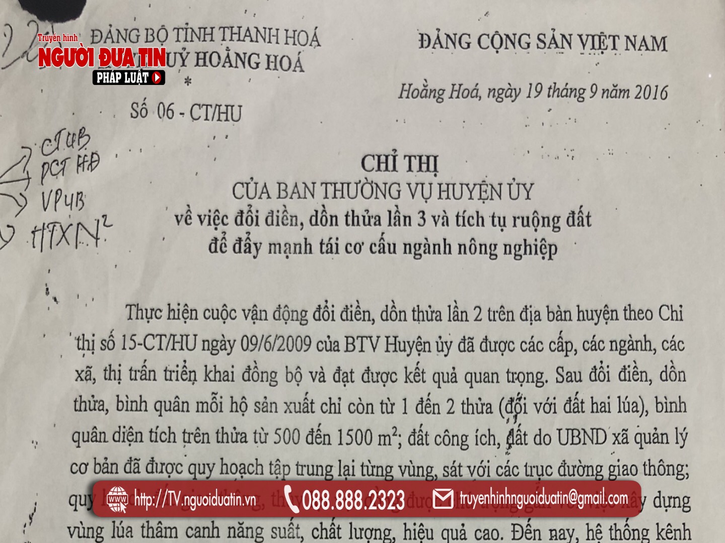 Ngày 19/9/20216 huyện uỷ Thanh Hoá, tỉnh Thanh Hoá ra chỉ thị về dồn điền đổi thửa lần 3