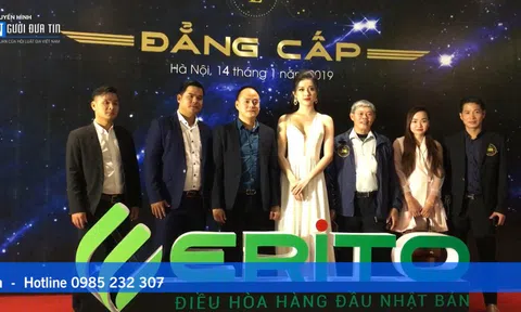  Công ty TNHH Fujiaire Việt Nam ra mắt thương hiệu điều hòa cao cấp Erito với chủ đề “Đẳng cấp”